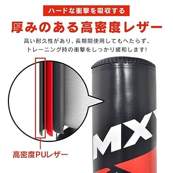 Amazon | サンパーシー 自立式サンドバッグ 保護プロテクター